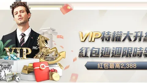 世界杯买球下注 资讯 034422 y2d