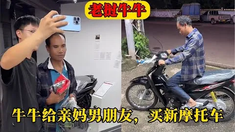 世界杯买球下注 资讯 034413 gbi